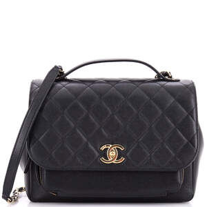 Chanel Large Business Affinity Flap Bag Quilted Caviar